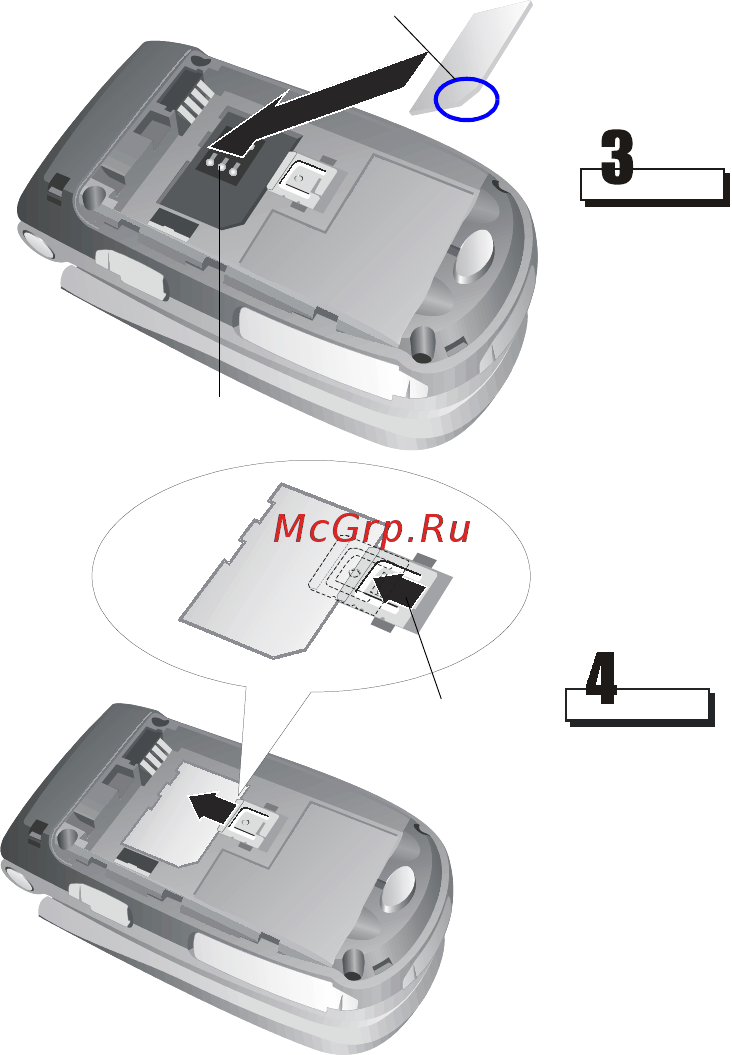 Motorola MPx200 black sea Инструкция по эксплуатации онлайн [11/183] 231194