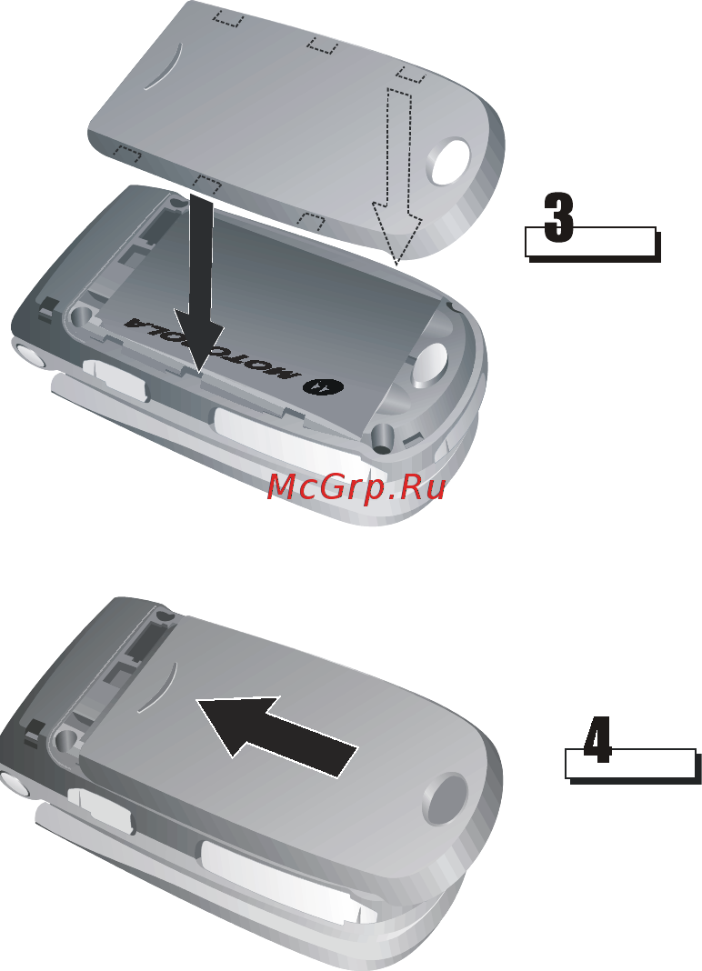 Motorola MPx200 black sea Инструкция по эксплуатации онлайн [13/183] 231194