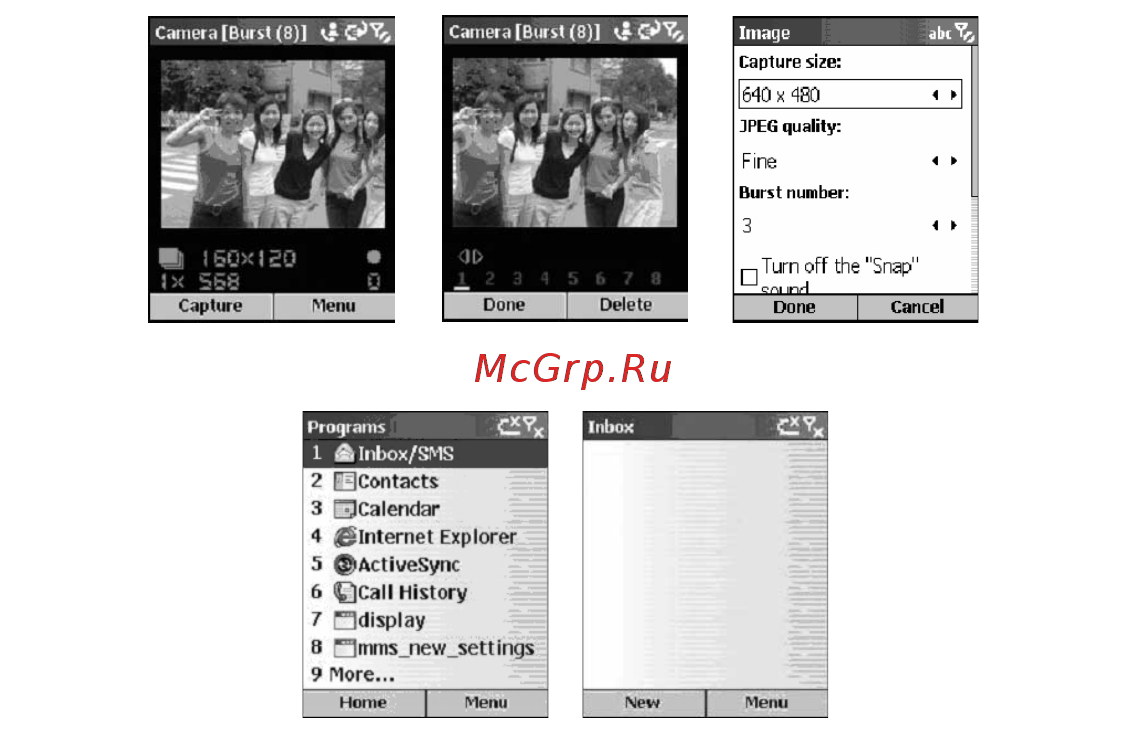 Motorola MPx200 black sea [148/183] Функция съемка композиции