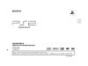 Sony PlayStation2sil Инструкция по эксплуатации