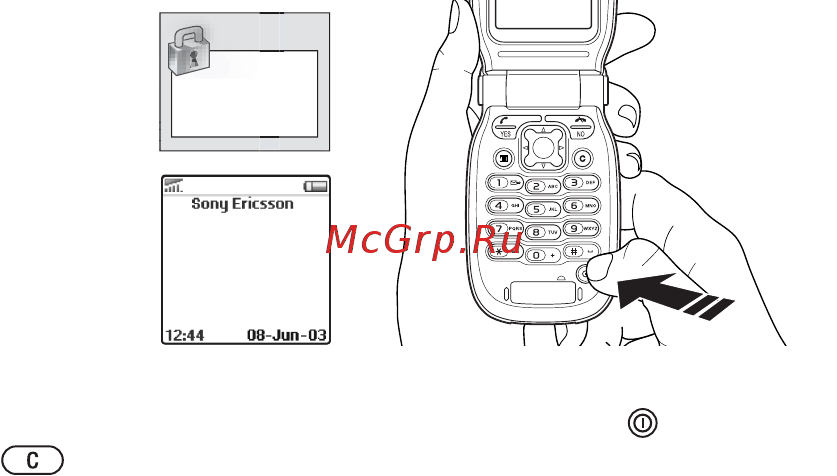 SonyEricsson Z200 silver Инструкция по эксплуатации онлайн [5/83] 231210