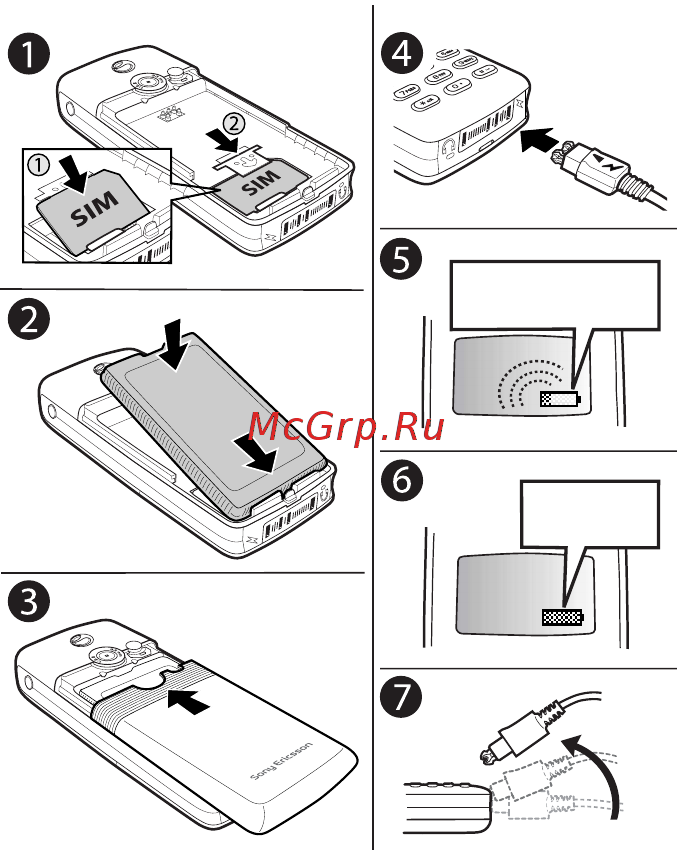 SonyEricsson T630 silver [5/115] This is the internet version of the user s guide print only for private use