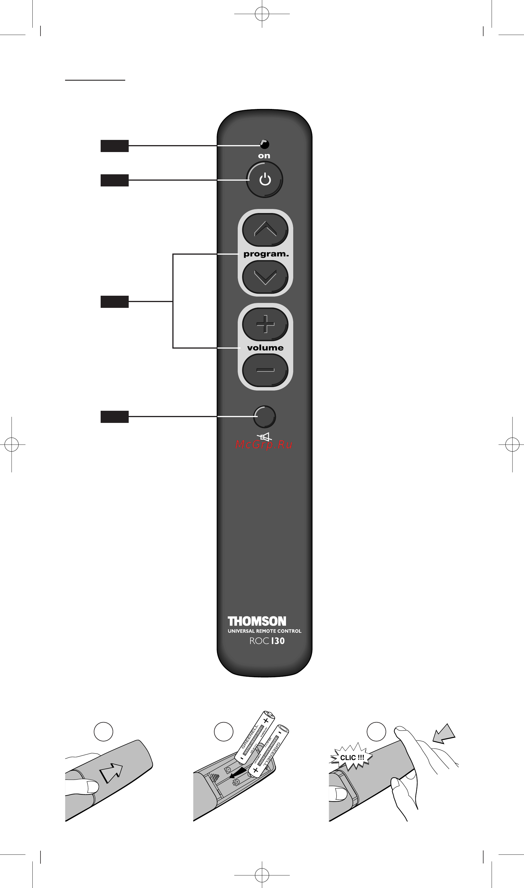 Thomson ROC130 Инструкция по эксплуатации онлайн