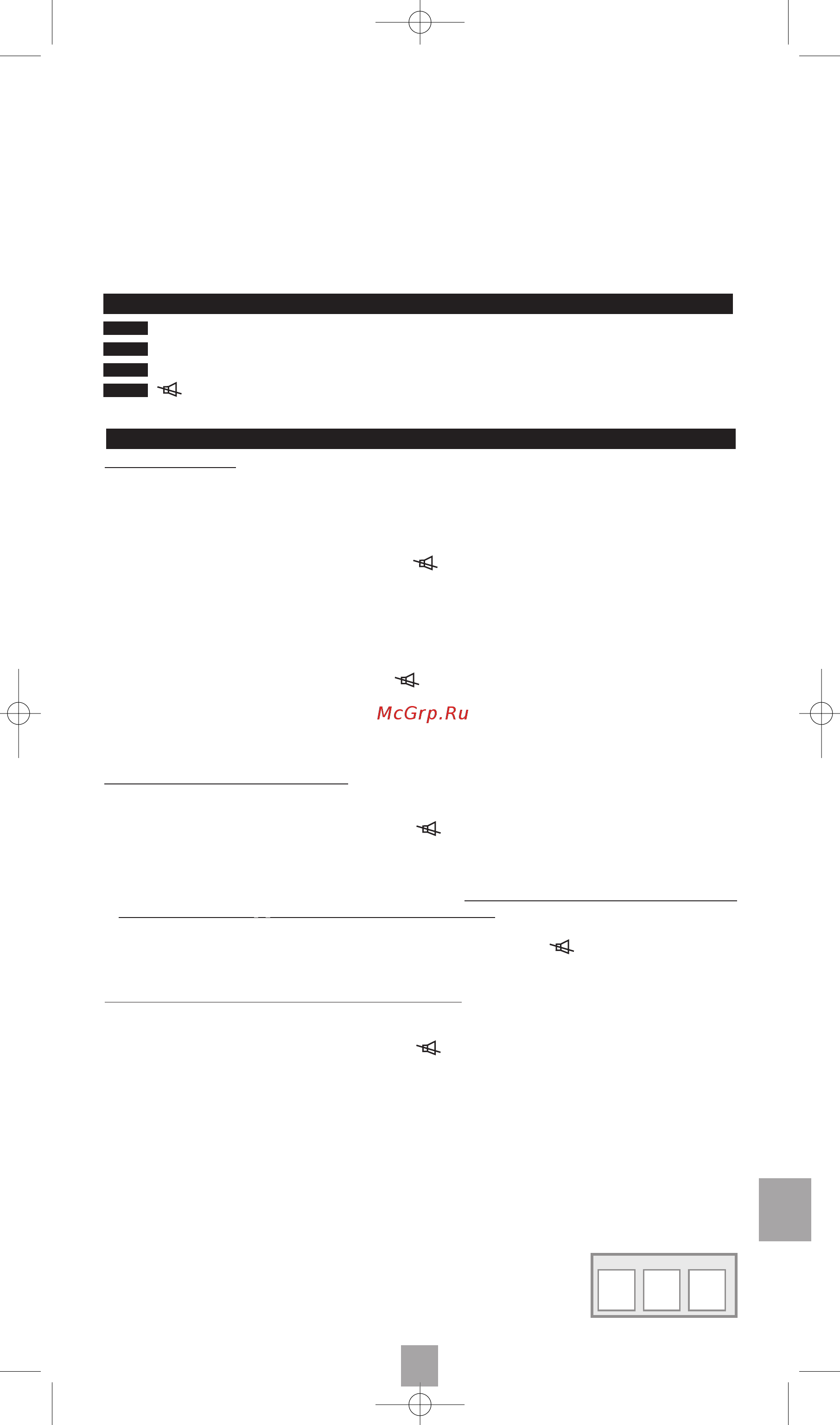 Thomson ROC130 [2/4] Ddjl rjlf