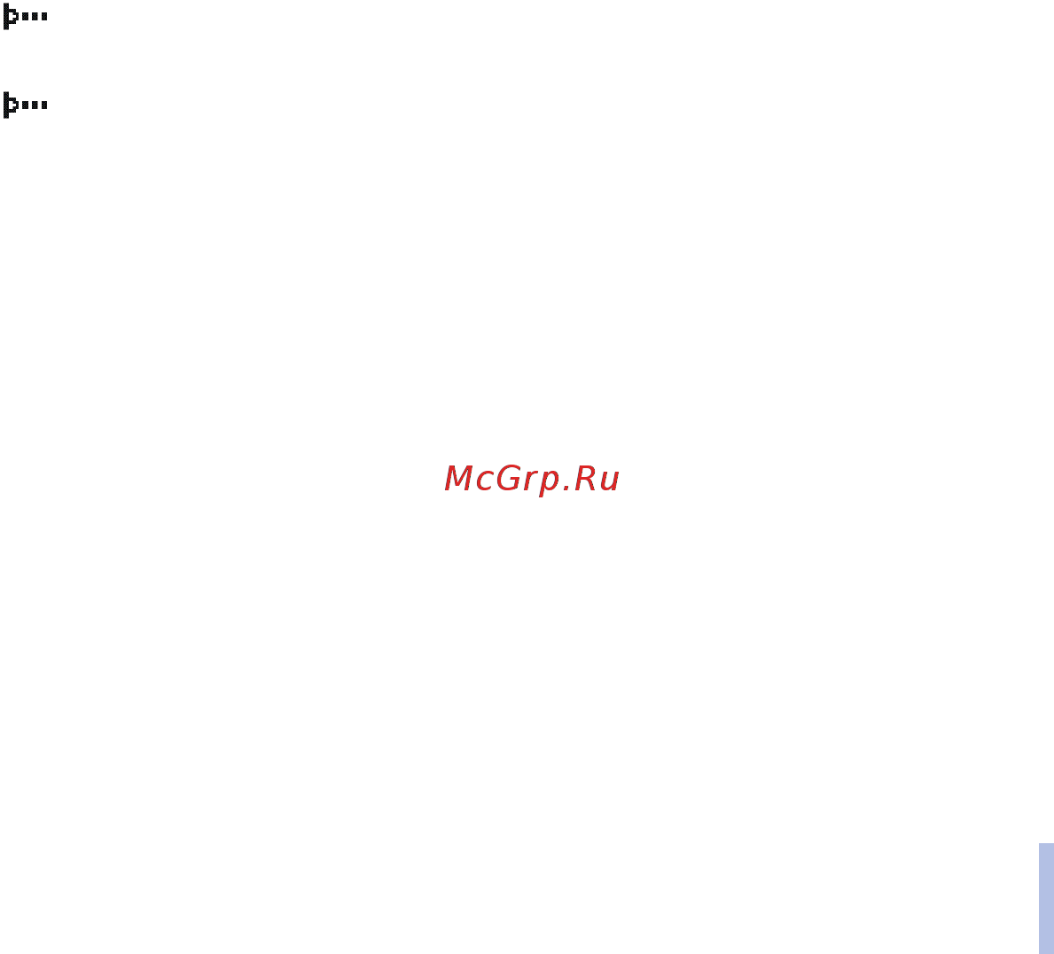 Nokia 6230 graphit [116/193] Функции меню