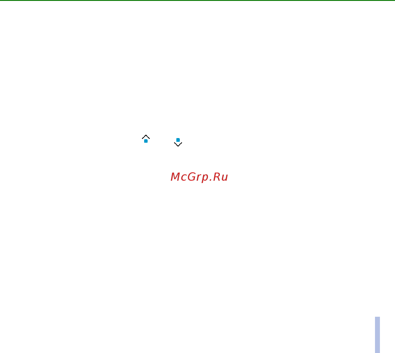 Nokia 6230 graphit [47/193] Работа с меню