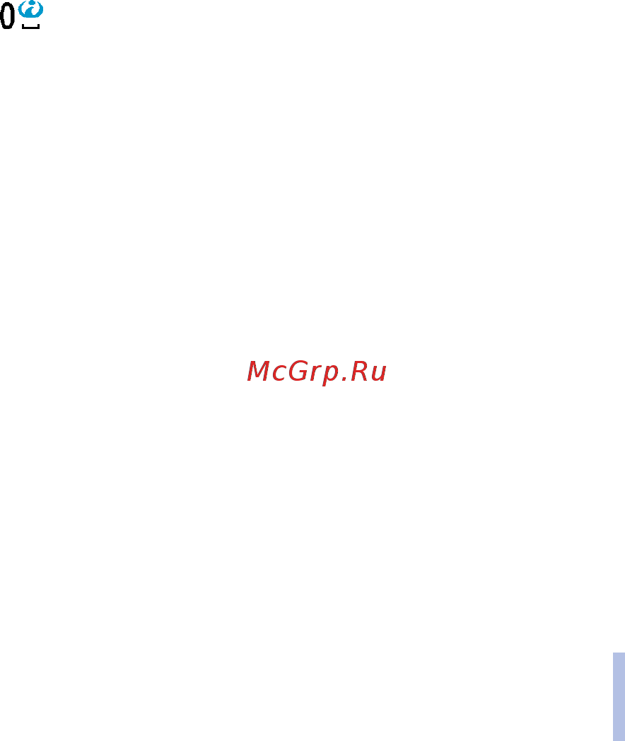 Nokia 6230 graphit [48/193] Работа с меню