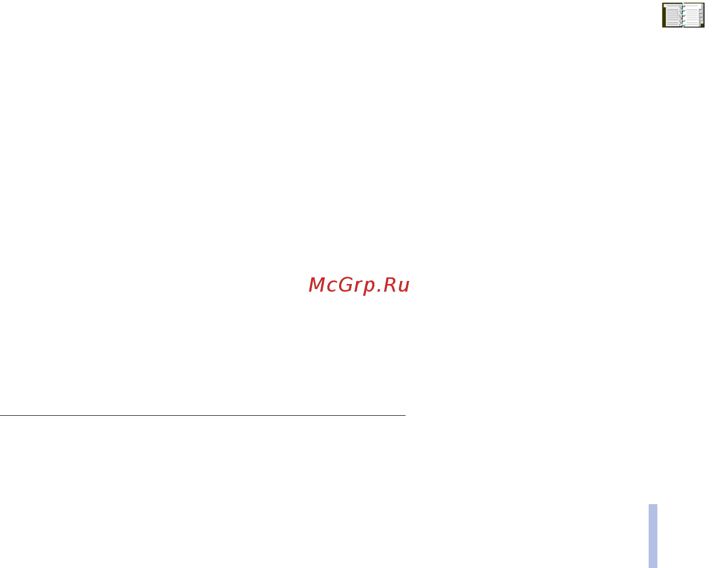 Nokia 6230 graphit [50/193] Работа с меню