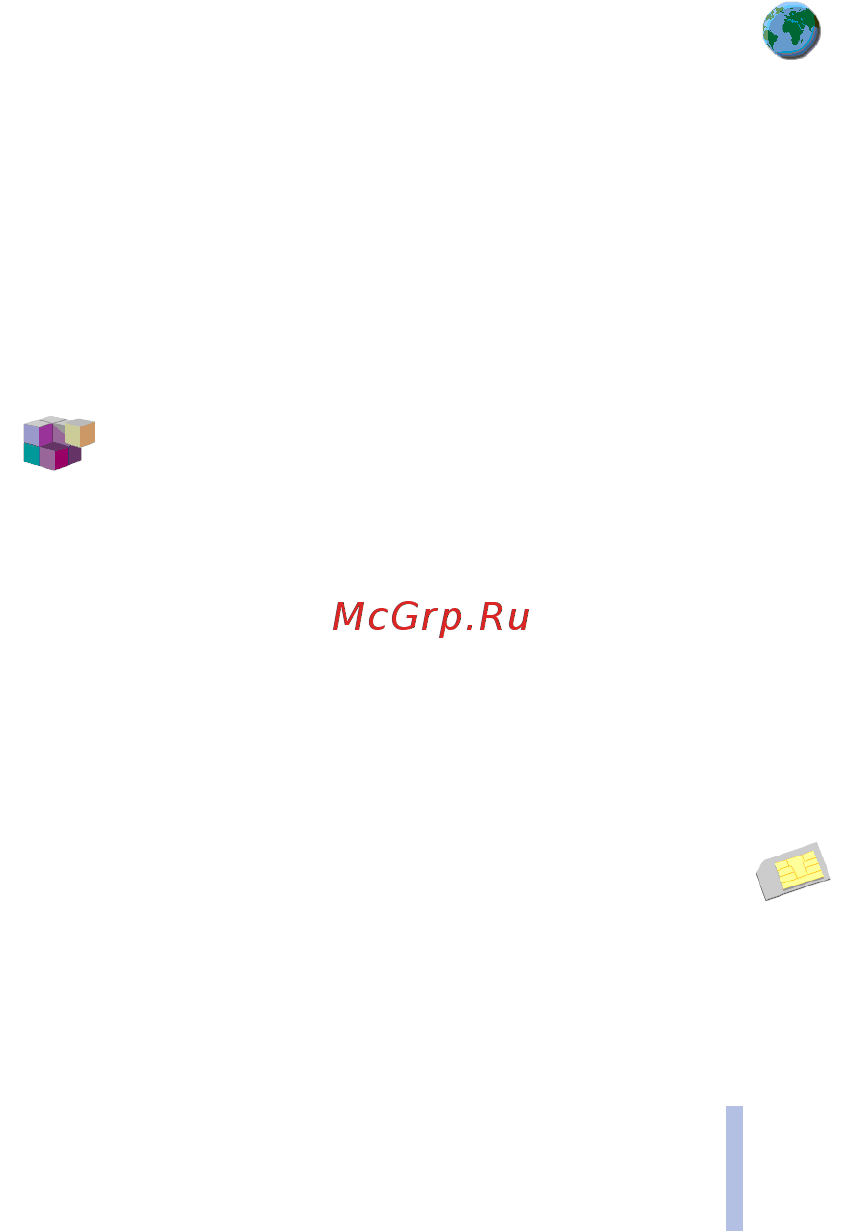 Nokia 6230 graphit [53/193] Работа с меню