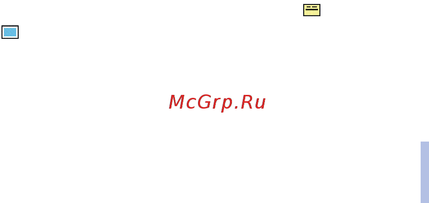 Nokia 6230 graphit [60/193] Шаблоны