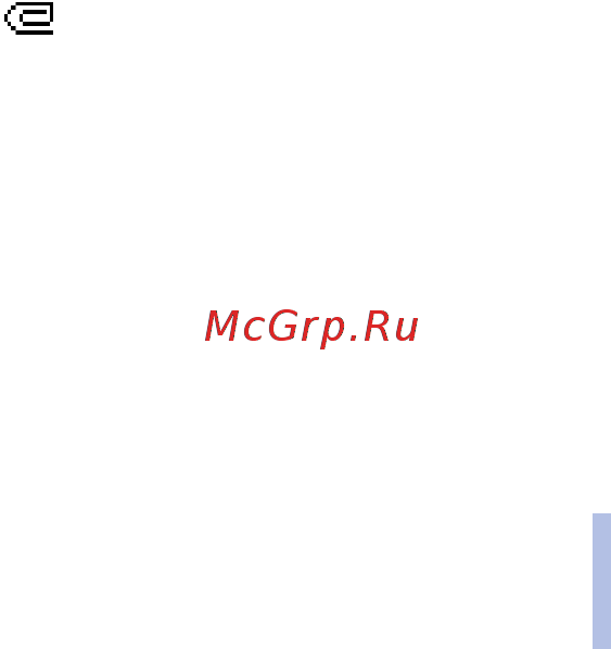 Nokia 6230 graphit [66/193] Функции меню