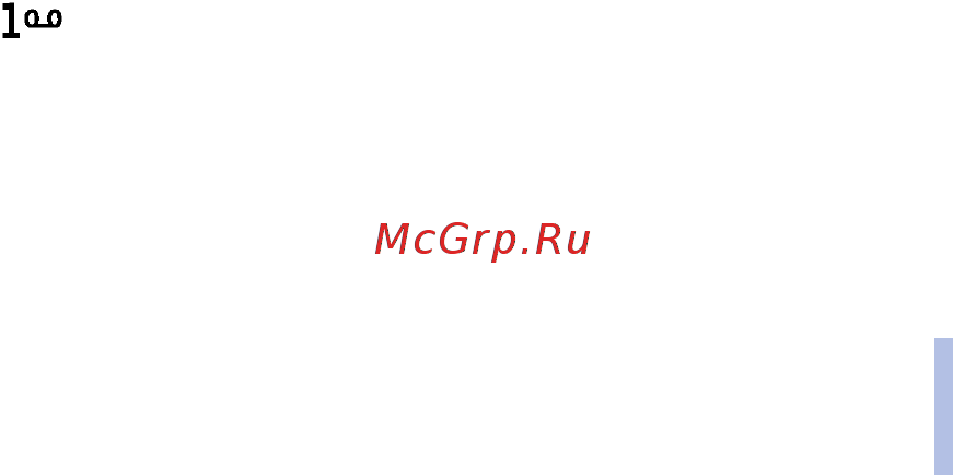 Nokia 6230 graphit [70/193] Функции меню