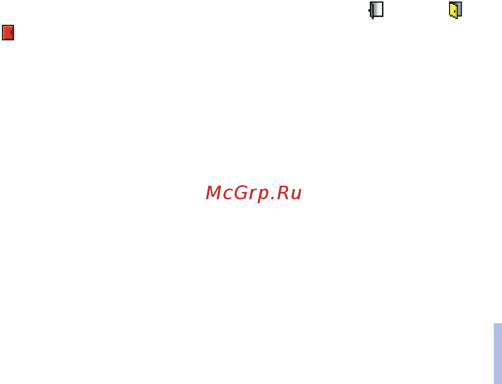 Nokia 6230 graphit [97/193] Функции меню