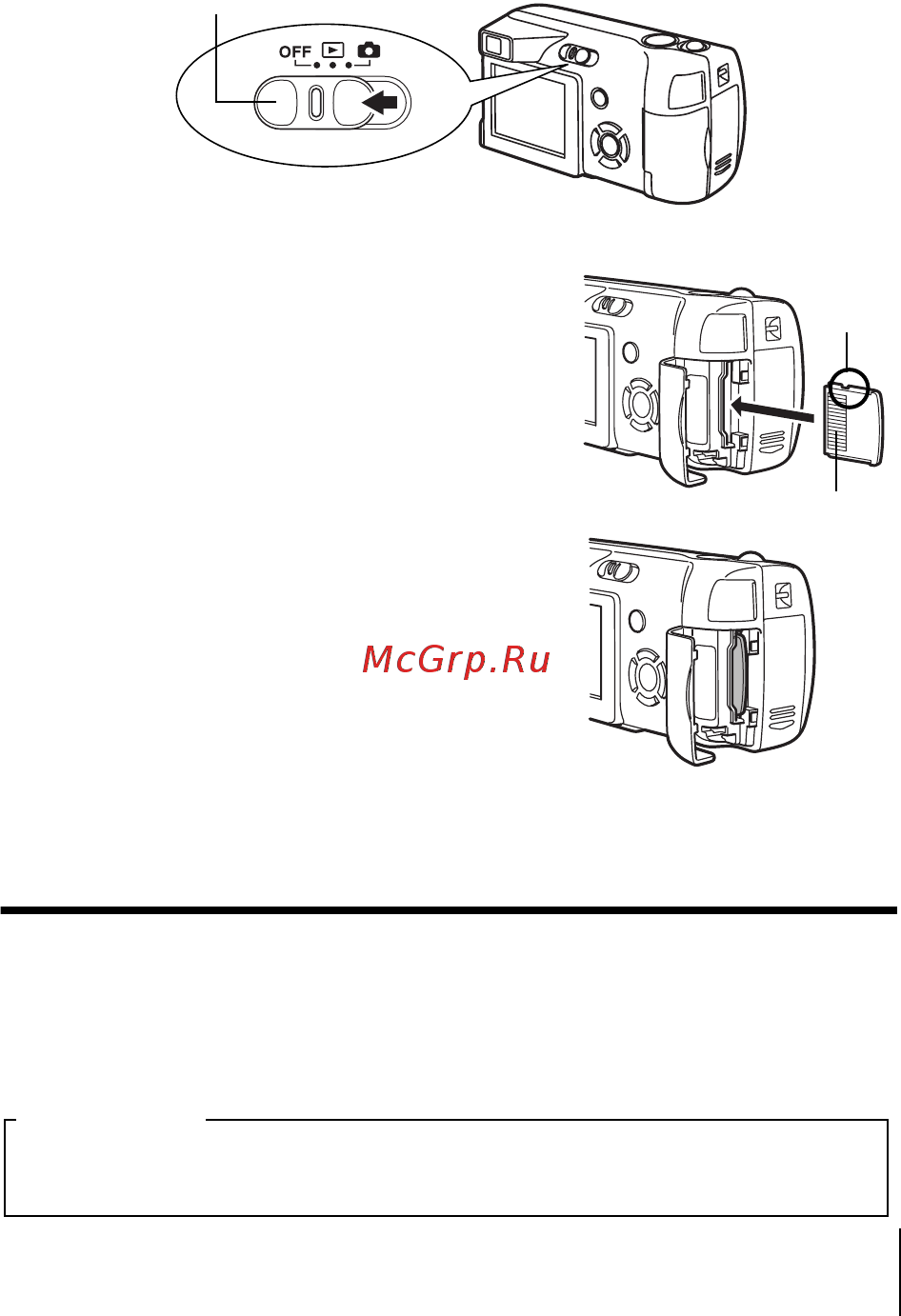 Olympus C-310 [11/52] Установка карты памяти