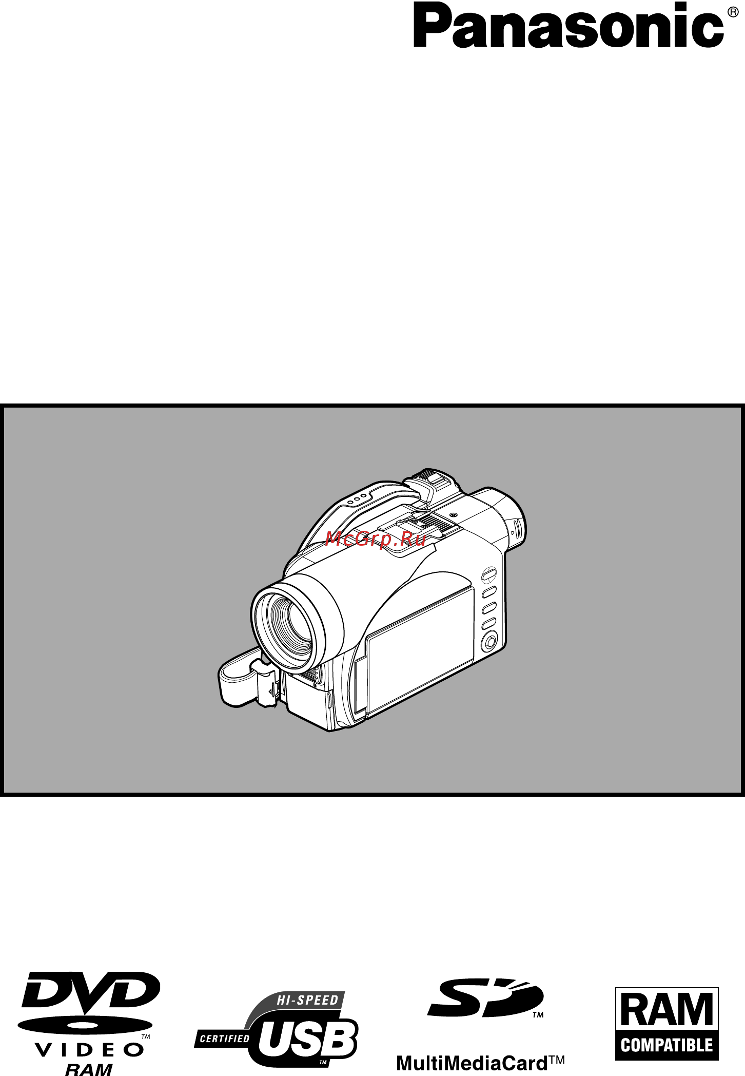 Panasonic VDR-M70 GC-S Инструкция по эксплуатации онлайн