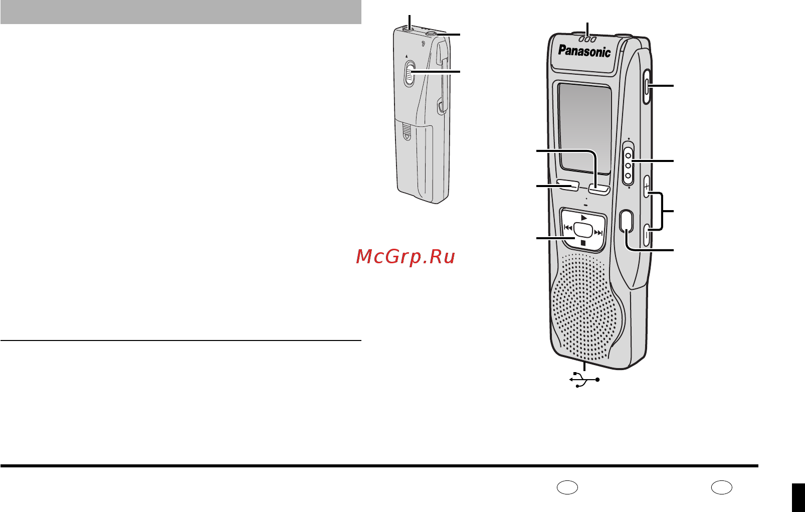 Panasonic RR-US360 E-S [6/6] Matsushita electric industrial co ltd