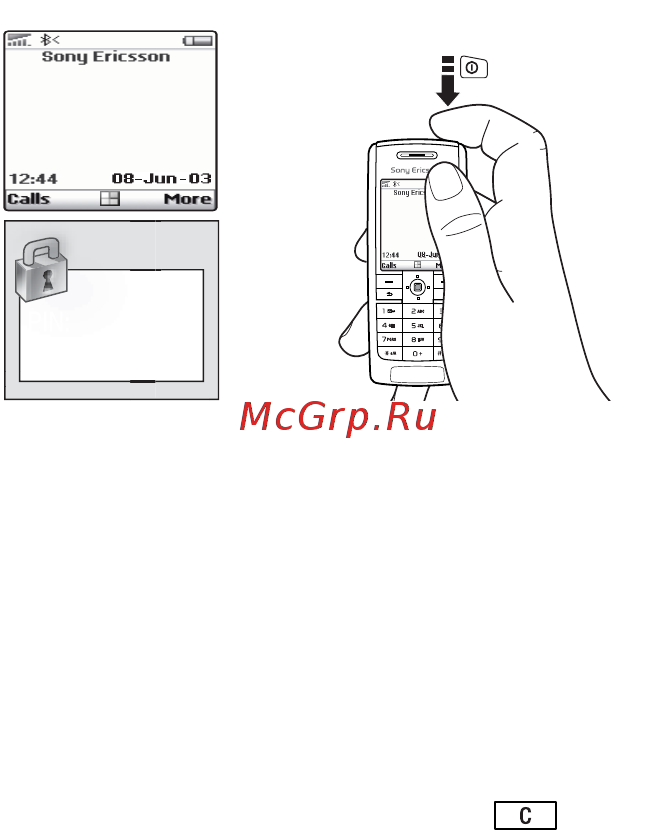 SonyEricsson T630 black Инструкция по эксплуатации онлайн [6/115] 231305