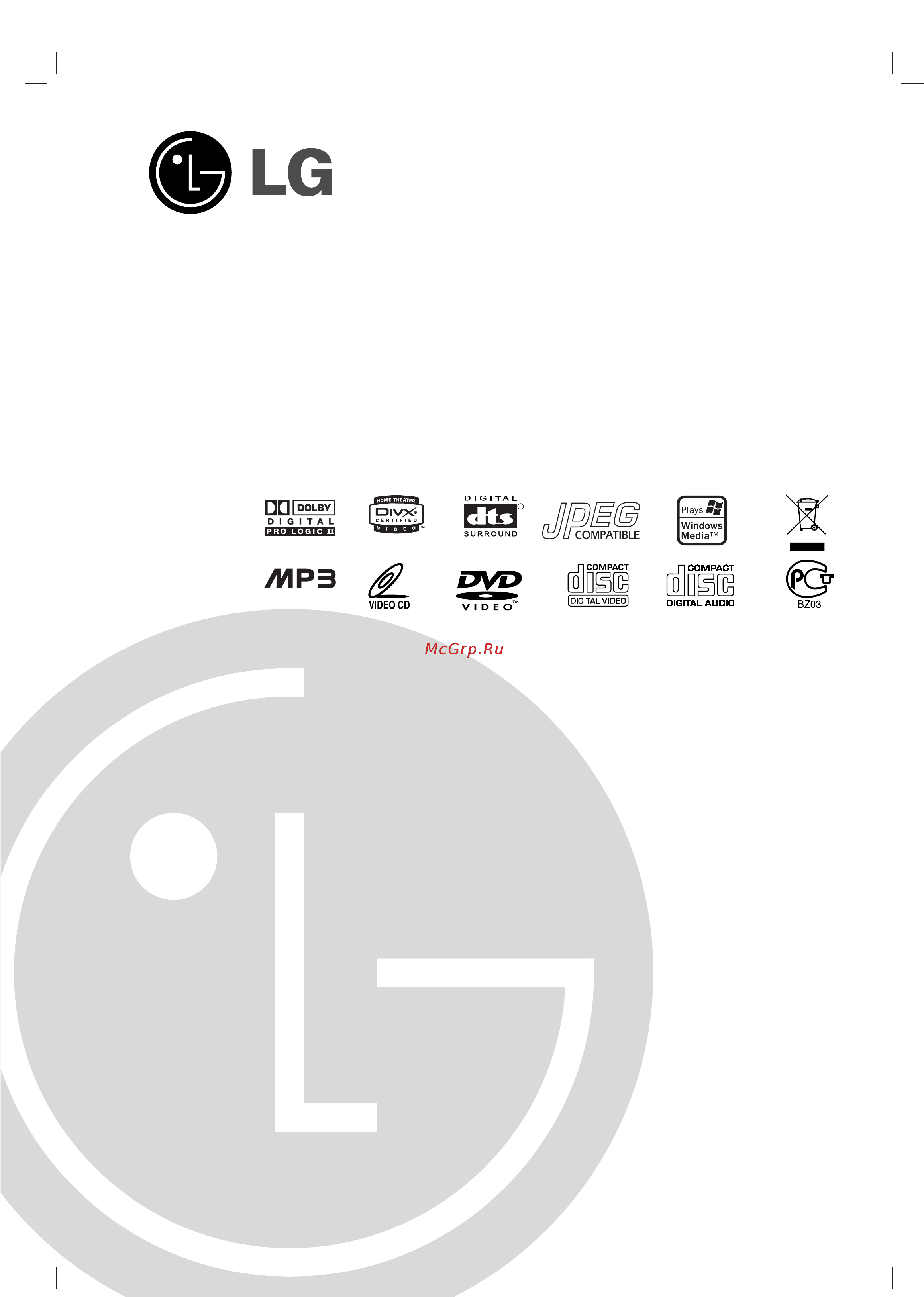 LG DKS-6000 (без диска) Инструкция по эксплуатации онлайн