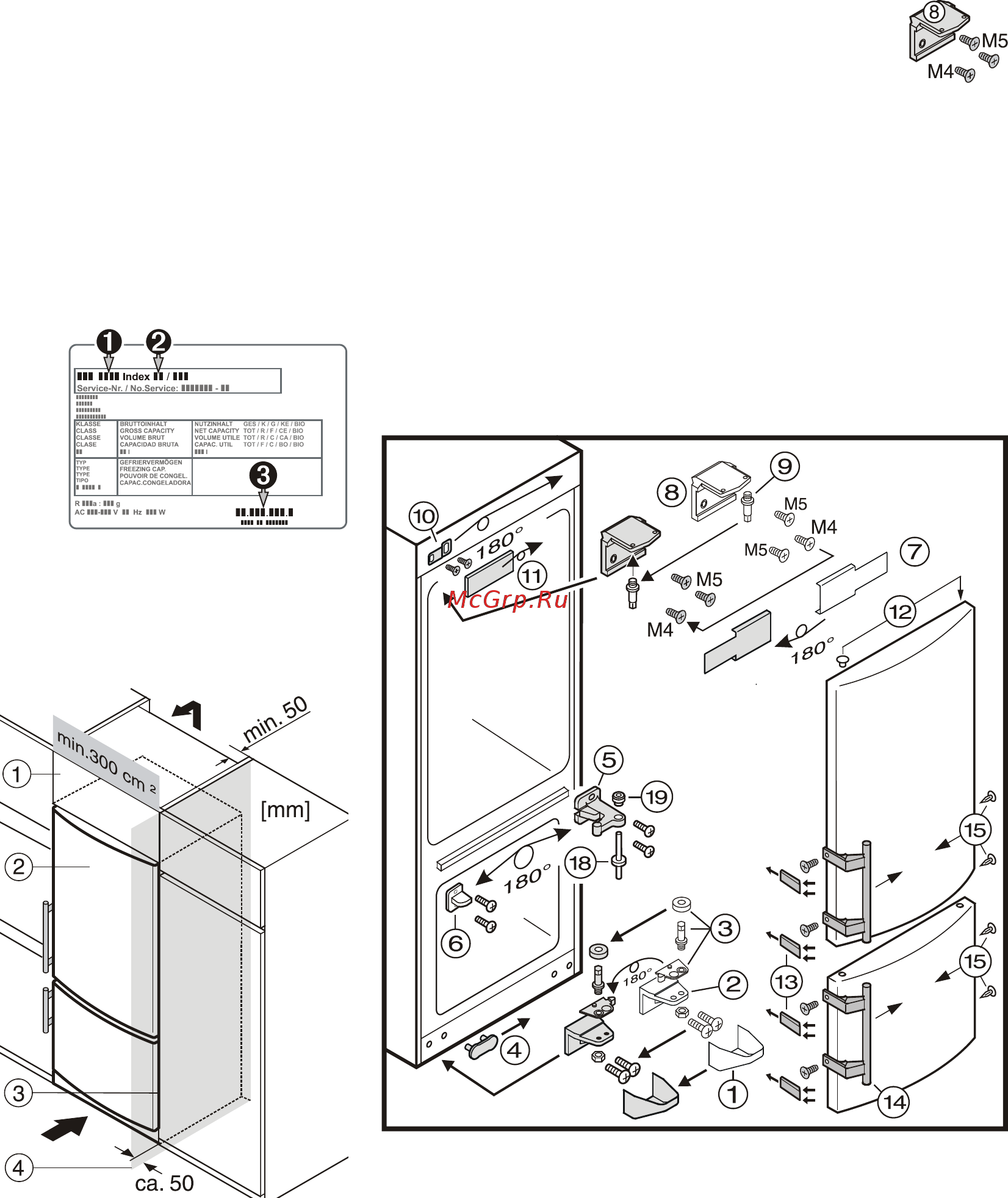 Liebherr CNal 5056 [7/7] Встраивание в кухонную мебель