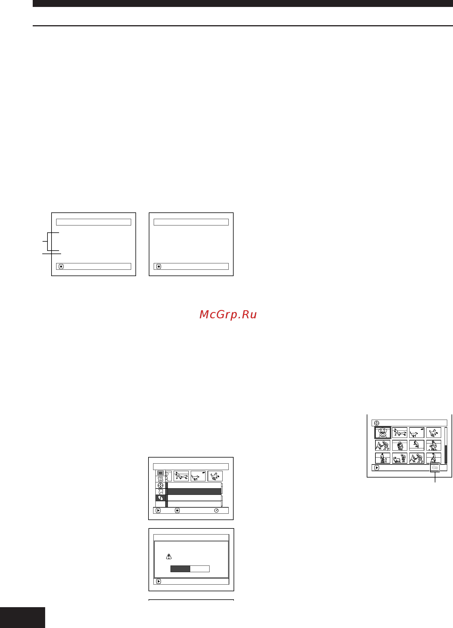 Panasonic VDR-M50 GC-S [120/167] Работа с диском или картой памяти