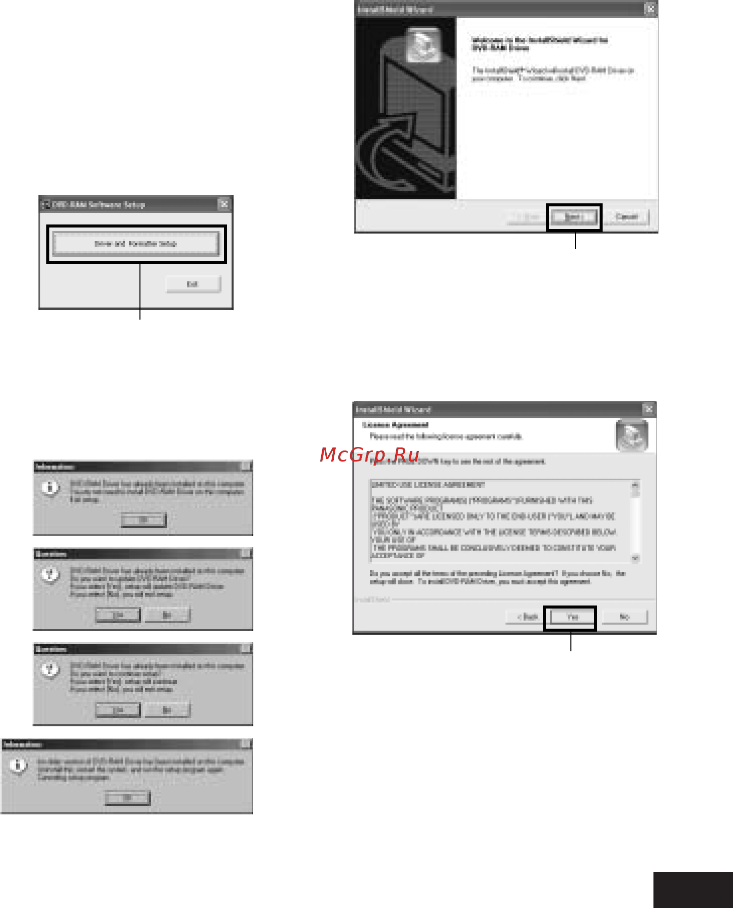 Panasonic VDR-M50 GC-S [131/167] Установка драйвера dvd ram