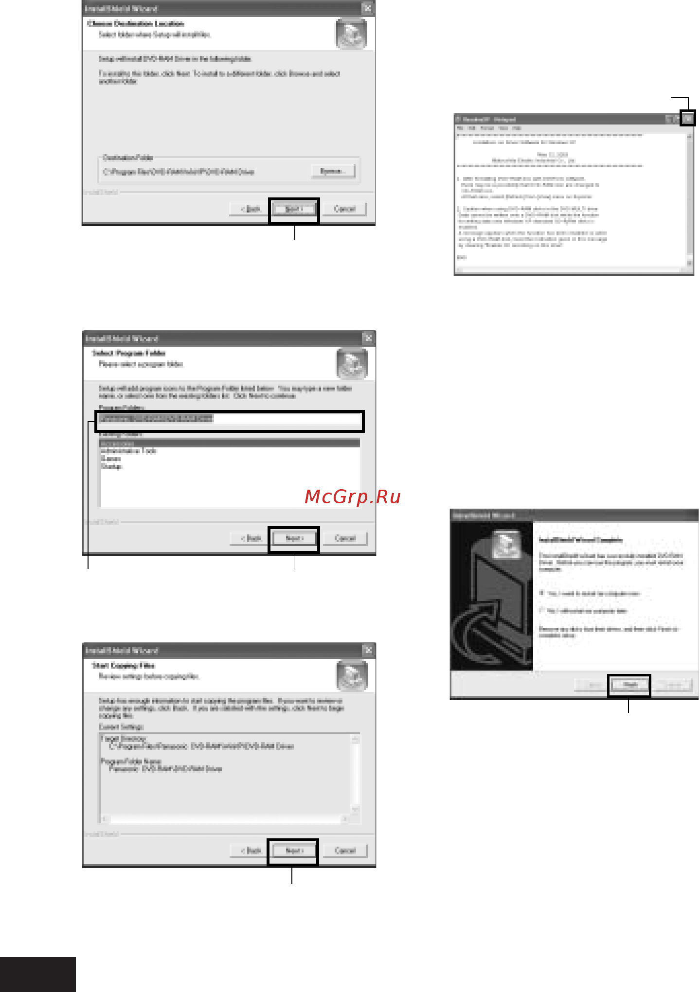 Panasonic VDR-M50 GC-S Инструкция по эксплуатации онлайн [132/167] 231317