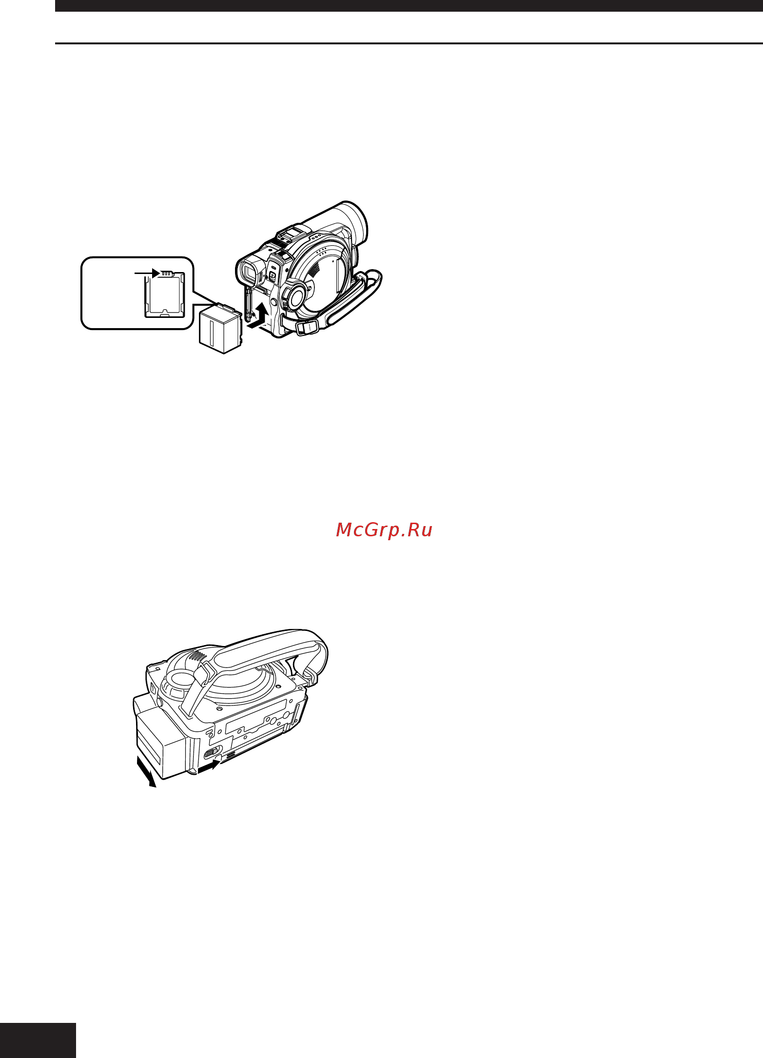 Panasonic VDR-M50 GC-S [40/167] О блоке аккумулятора