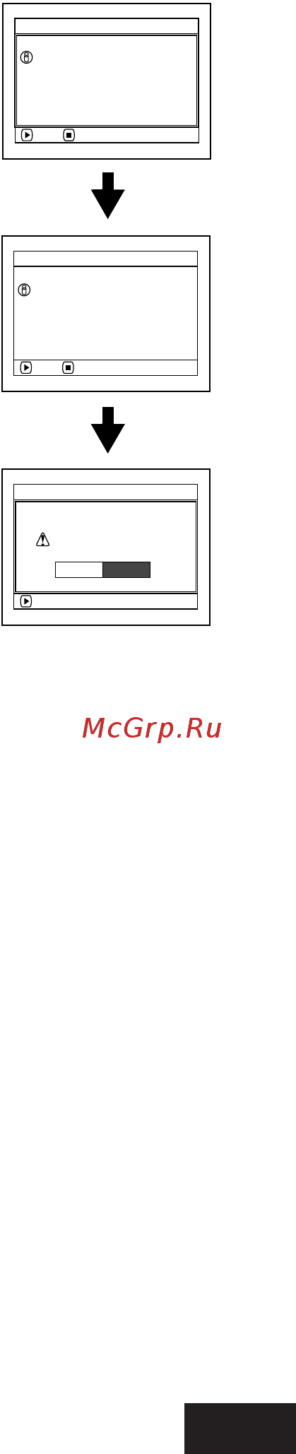 Panasonic VDR-M50 GC-S [45/167] При использовании нового диска dvd r