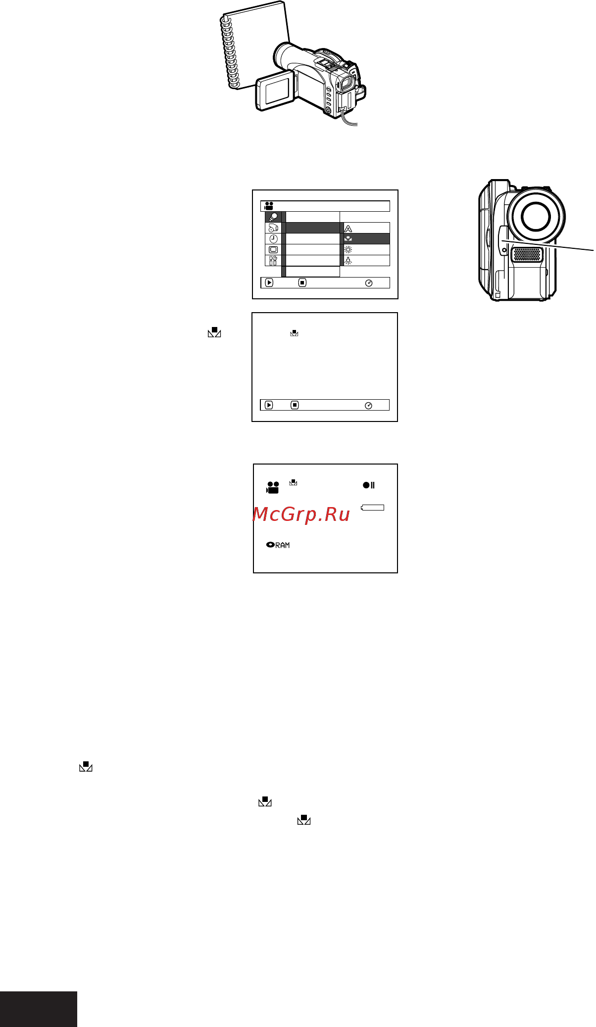 Panasonic VDR-M50 GC-S [78/167] Настройка баланса белого вручную
