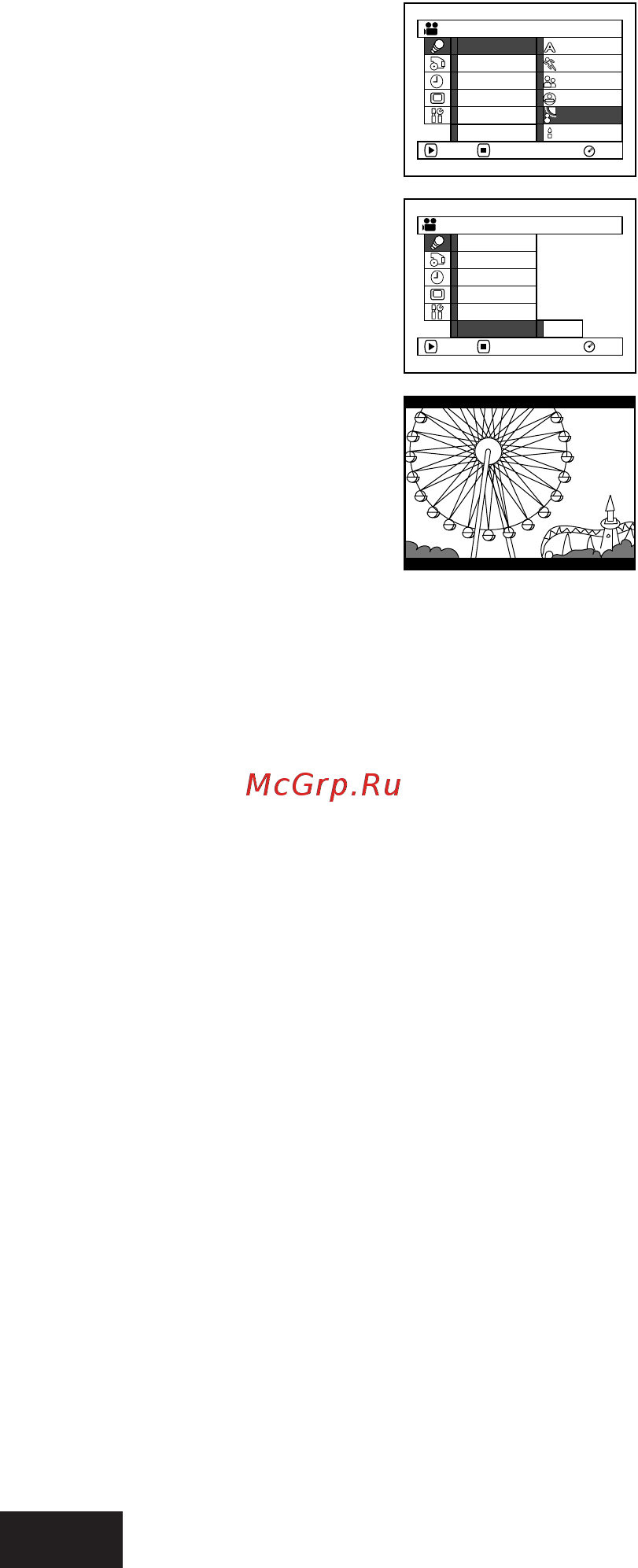 Panasonic VDR-M50 GC-S [80/167] Переключение в кинорежим