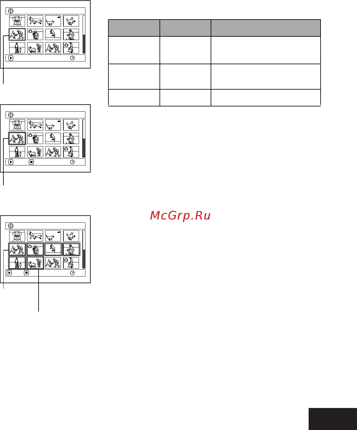 Panasonic VDR-M50 GC-S [93/167] Выбор различных эпизодов