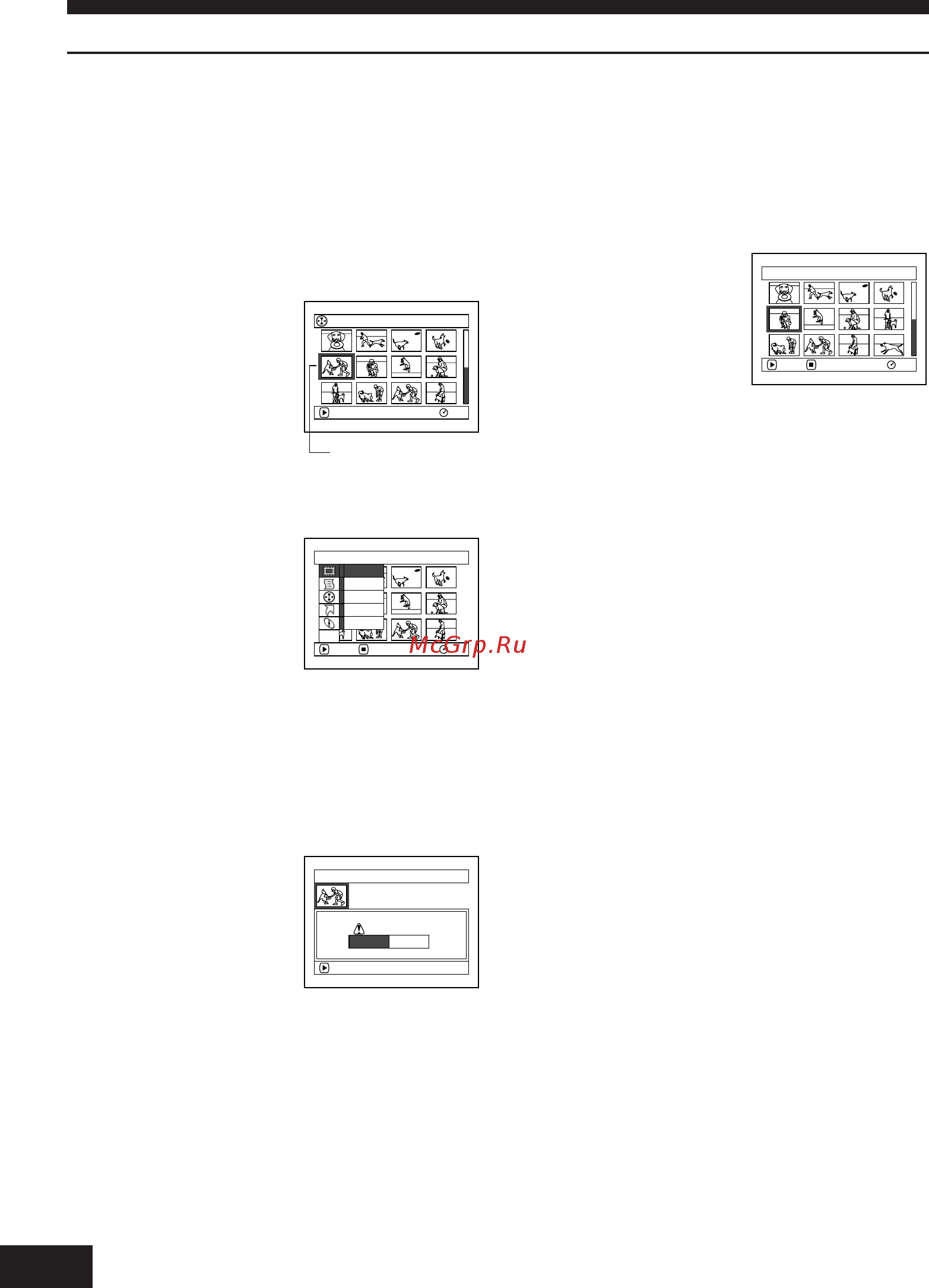 Panasonic VDR-M50 GC-S [96/167] Эпизод