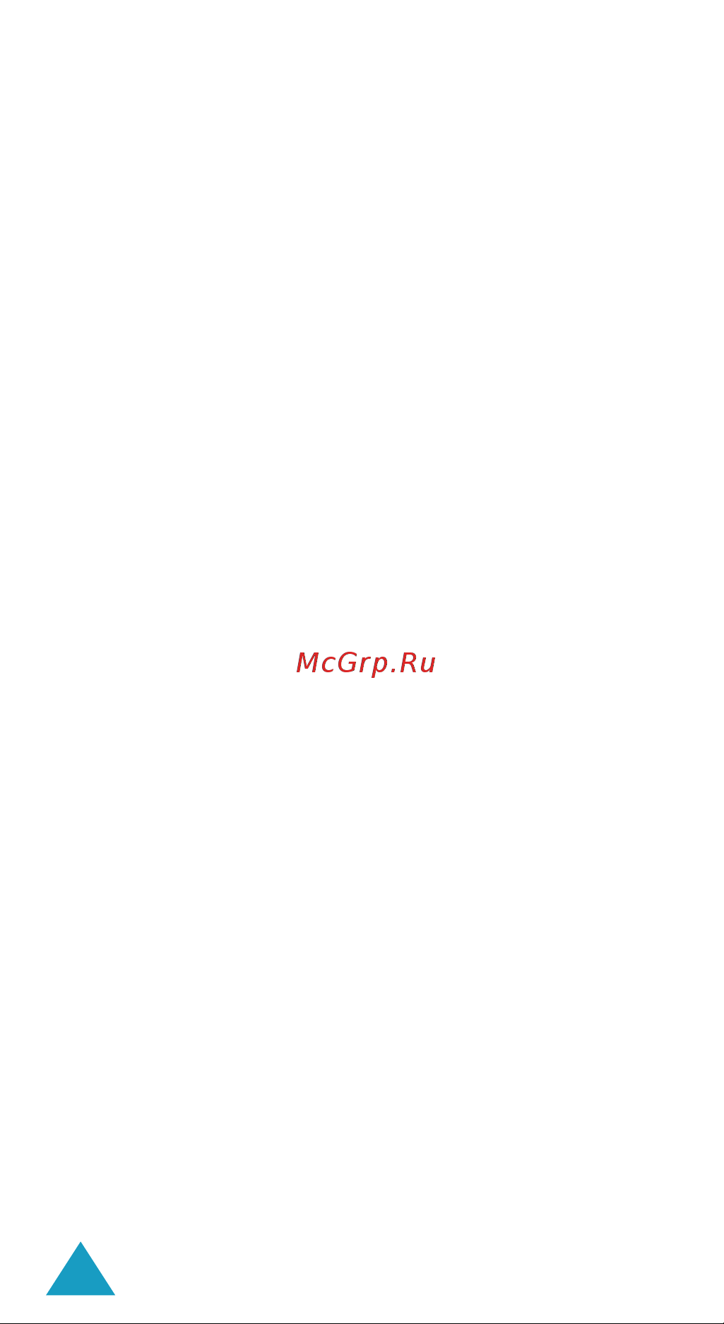 Samsung SGH-C110 [3/152] Ввод текста 43