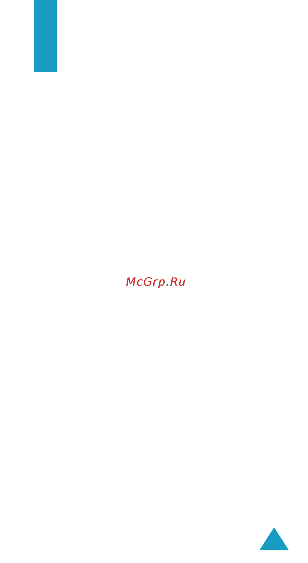 Samsung C110 blue [6/152] Основные меры предосторожности