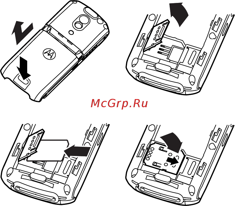 Motorola E398 soft black [19/115] Установка sim карты