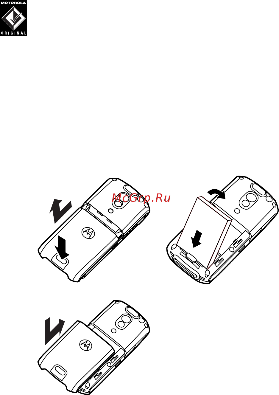 Motorola E398 soft black [22/115] Установка батареи