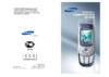 Samsung E820 indigo blue Инструкция по эксплуатации