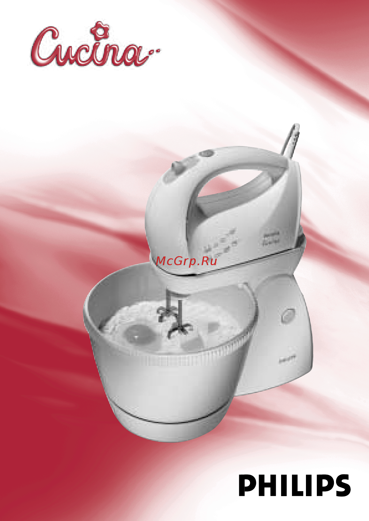 Philips 1565/80 Инструкция по эксплуатации онлайн