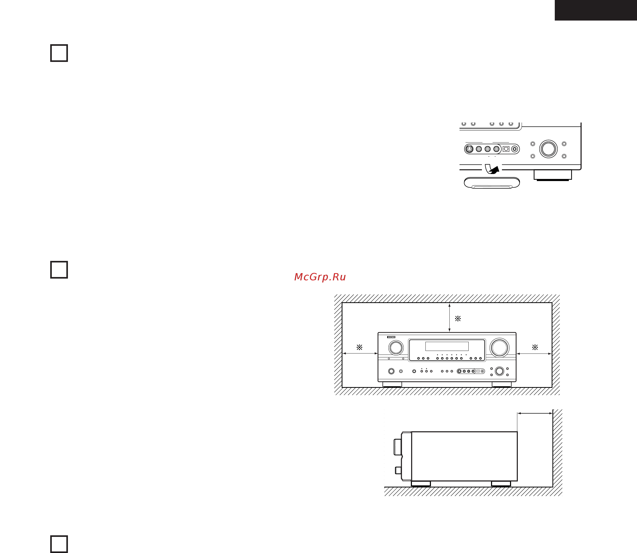 Denon AVR-2105 S [5/82] Before using