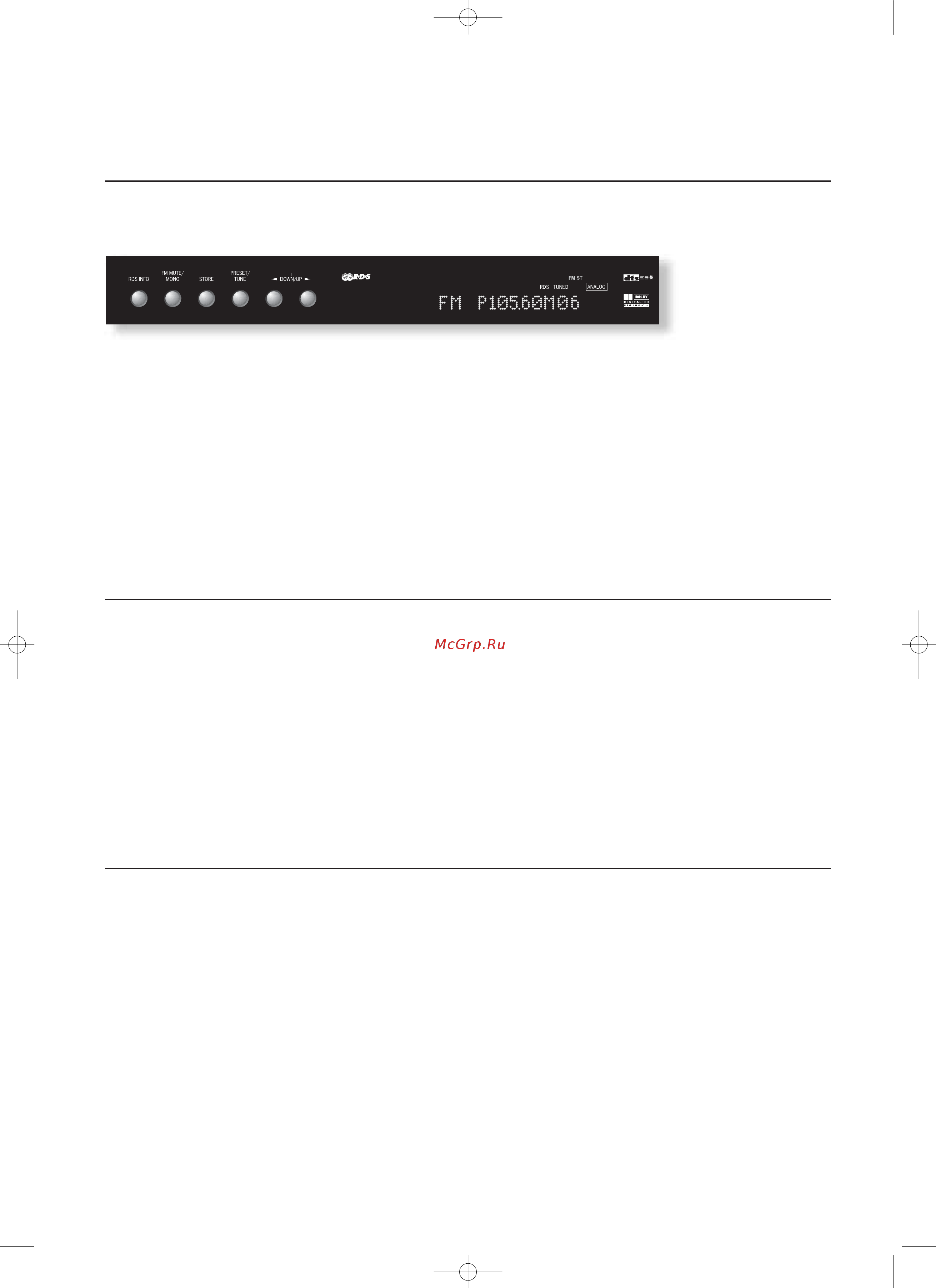 Arcam Diva AVR250 S [25/48] Использование тюнера