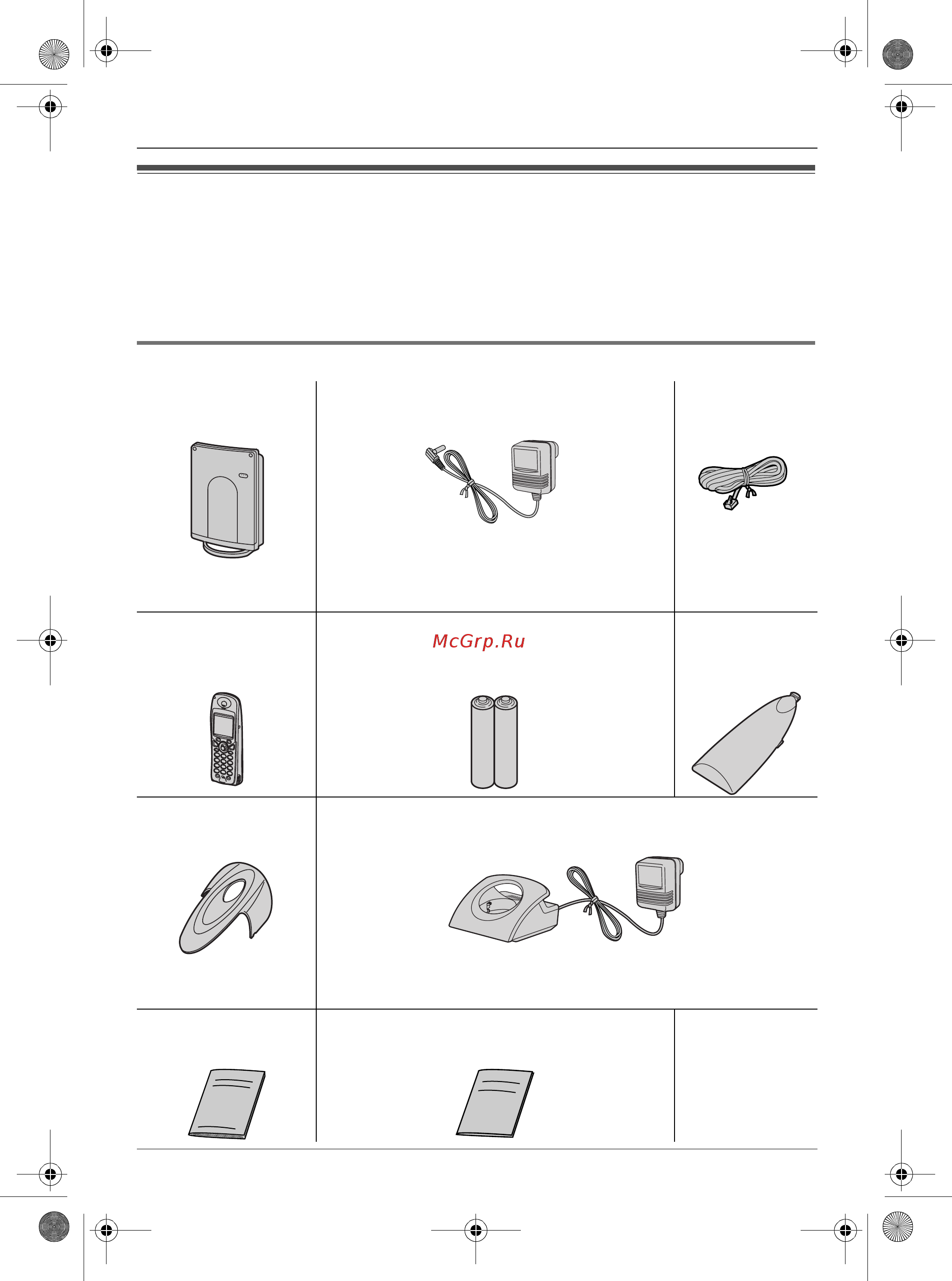 Panasonic KX-TCD576 RU-T [3/64] Комплектация