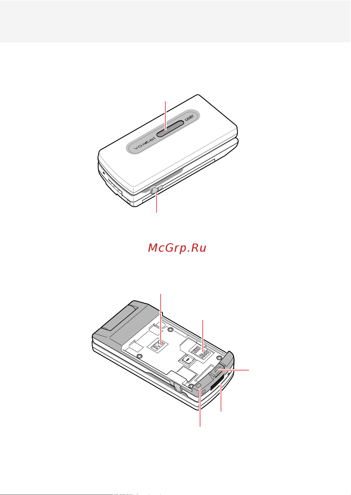 Voxtel BD30 silver [11/116] В закрытом состоянии