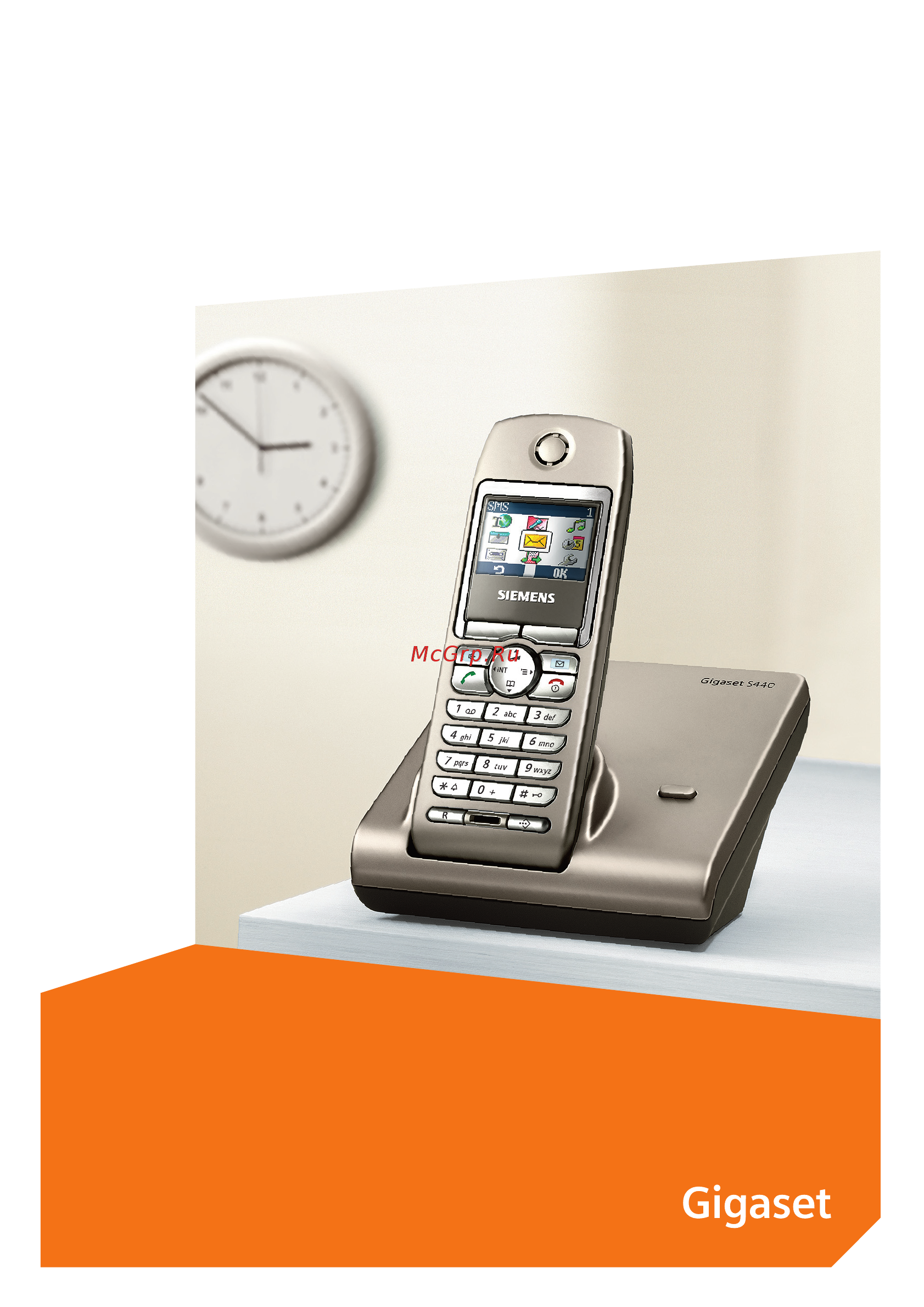 Siemens Gigaset S440 grey Инструкция по эксплуатации онлайн