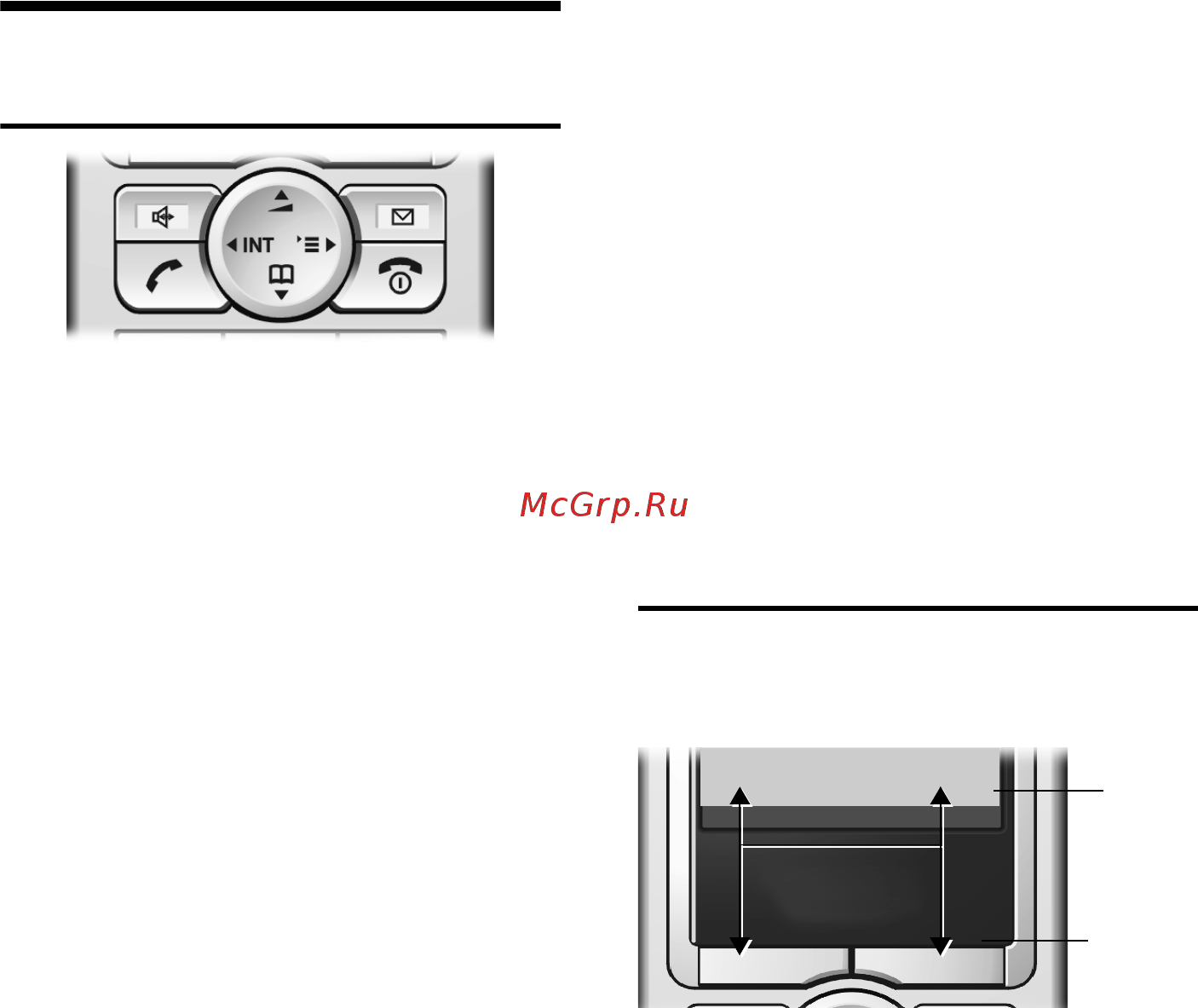 Siemens Gigaset S440 grey [10/89] Управление переносным телефоном