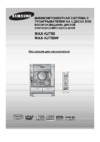 Samsung MAX-KJ750 (караоке) Инструкция по эксплуатации