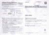 Sony Dual Shock 2 Silver Инструкция по эксплуатации