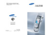 Samsung SGH-E850 Руководство пользователя