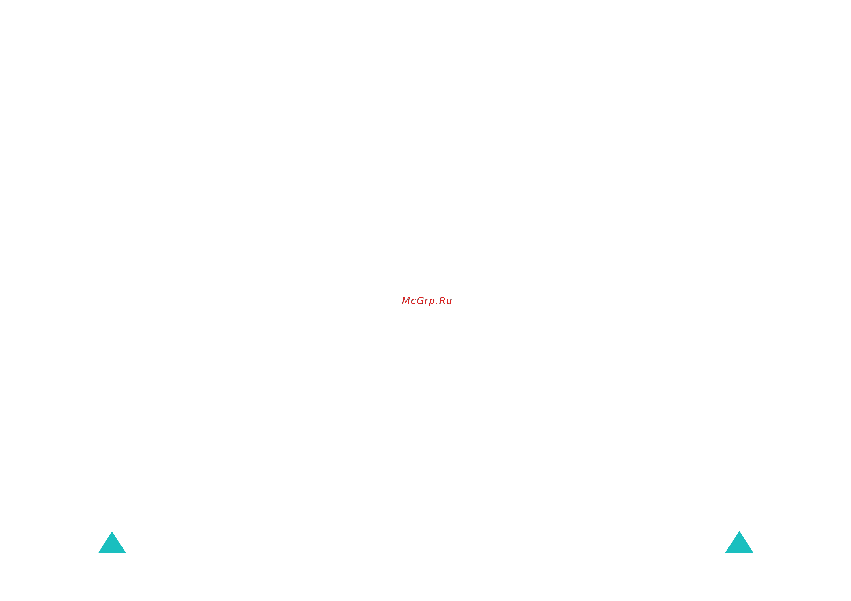 Samsung SGH-E850 [3/102] Sim at 72