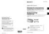 Sony DSC-P200 Black Инструкция по эксплуатации