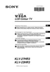 Sony KLV-27 HR3/S Инструкция по эксплуатации